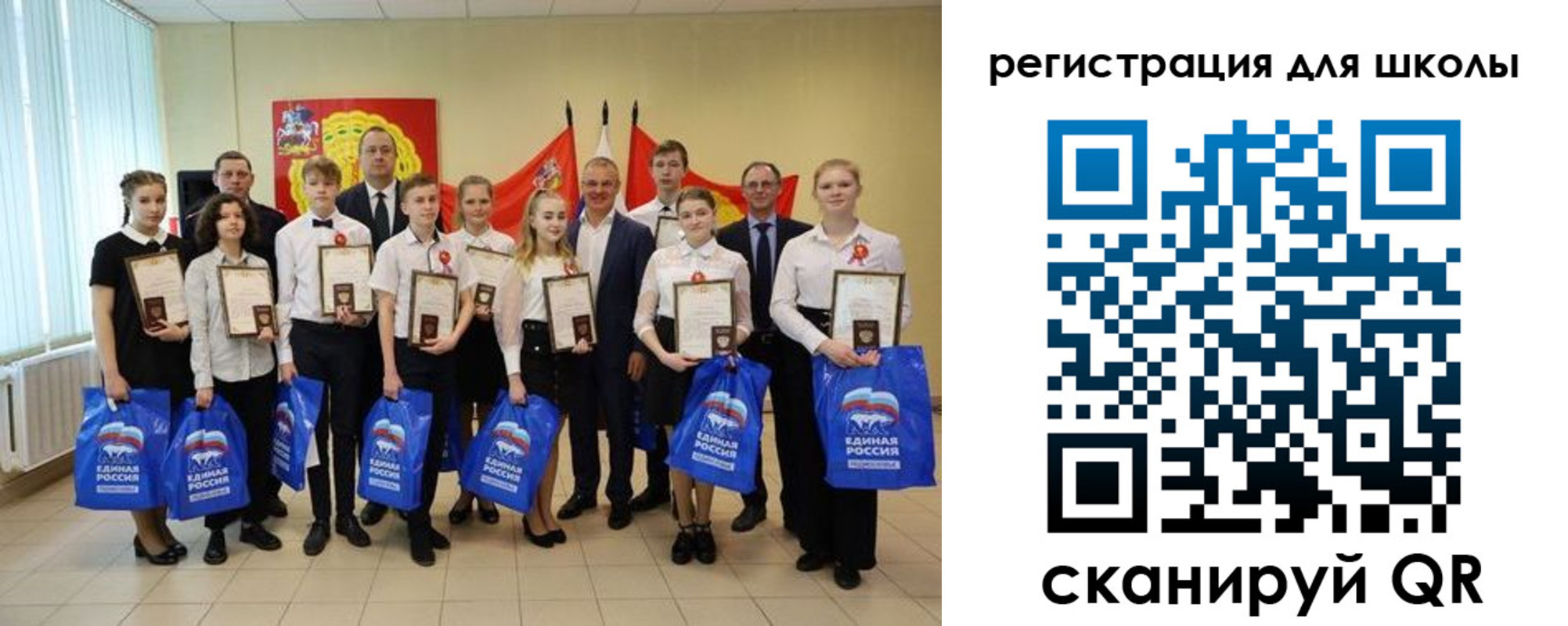 временная регистрация для всех в Хасавюрте